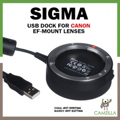 Sigma USB Dock for Canon EF-Mount Lenses
